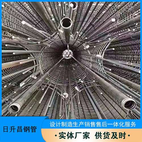 丁青法兰式声测管规格