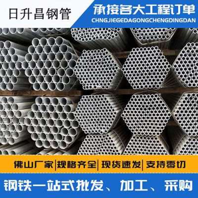 丁青螺旋式声测管规格都有哪些