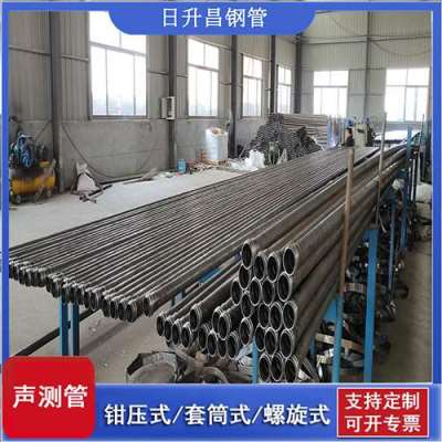 丁青声测管连接方式你会选哪种
