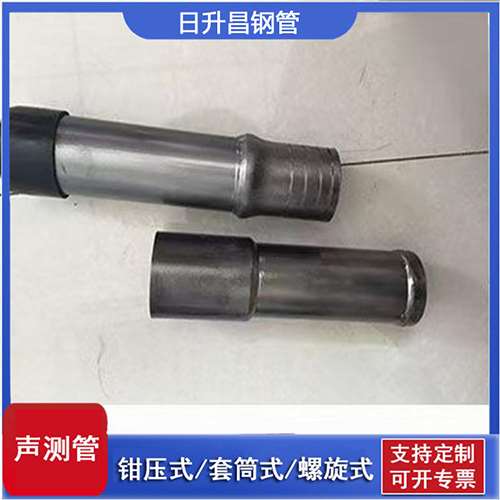 丁青声测管检测前准备工作有哪些
