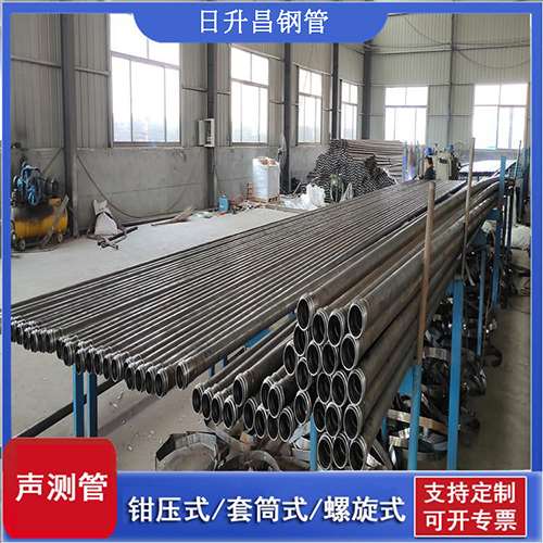 丁青环保限产对声测管价格影响如何？