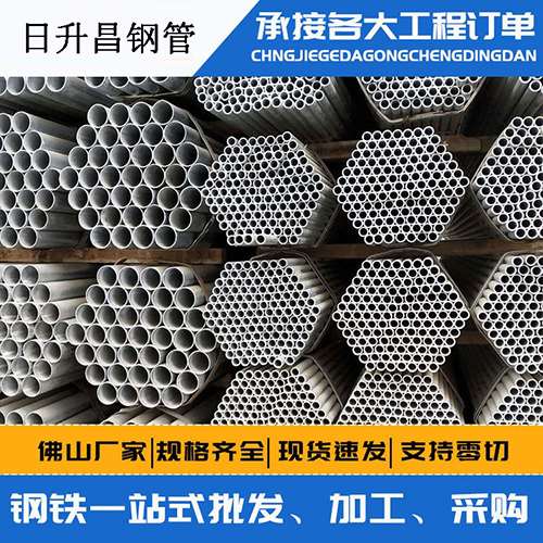 丁青螺旋式声测管安装施工注意事项