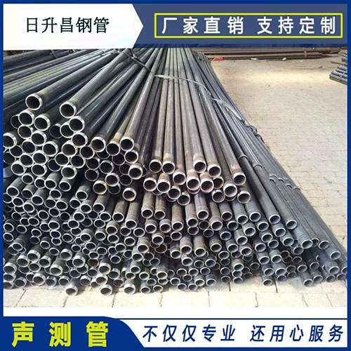 丁青声测管执行标准及常见的规格型号